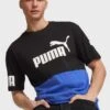 Puma Power Color Block T-Shirt -Active Fashion Store 1 zoom desktop 49