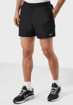 Nike 7" Volley Swim Shorts