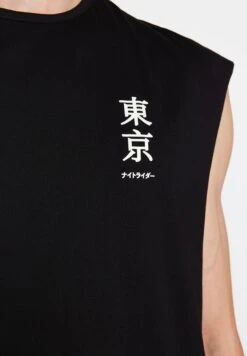 Trendyol Far East Print Oversized Crew Neck T-Shirt -Active Fashion Store 3 zoom desktop 153