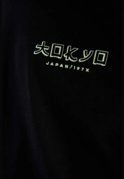 DeFacto Man Box Fit Crew Neck Sleeveless Vest -Active Fashion Store 6 zoom desktop 97