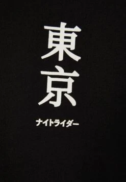 Trendyol Far East Print Oversized Crew Neck T-Shirt -Active Fashion Store 9 zoom desktop 16